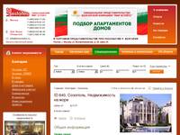 640 - ID:640, ��������, ������������ �� ���� - �������� (��������), ���� �� 0 EUR - ������������ � �������� MirEstates.ru